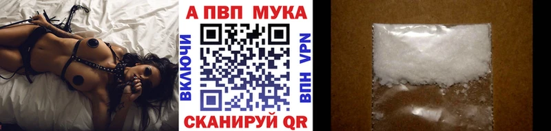 APVP СК КРИС Слободской
