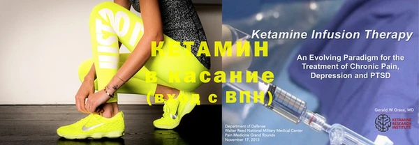 кристаллы Алзамай