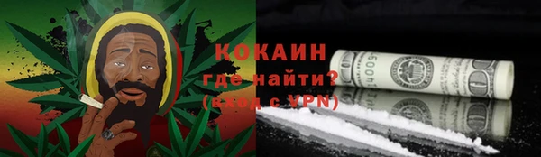 мяу мяу мука Алексин