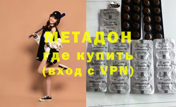 кристаллы Алзамай