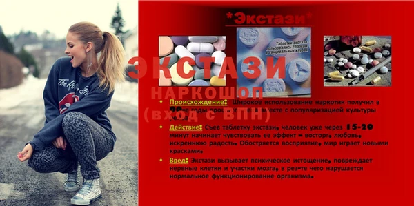 мяу мяу мука Алексин