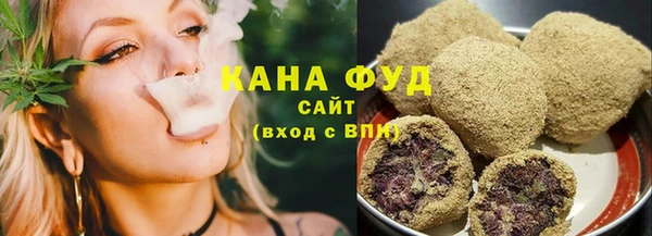 мяу мяу мука Алексин