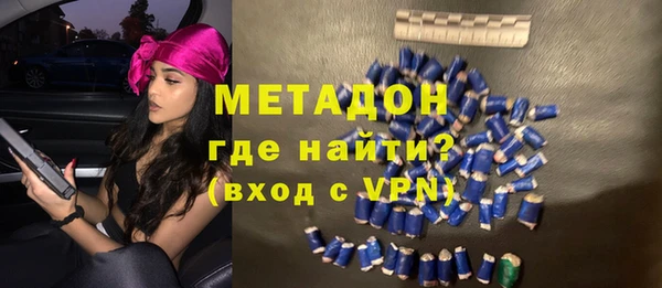 кристаллы Алзамай