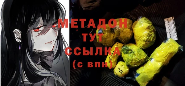 мяу мяу мука Алексин