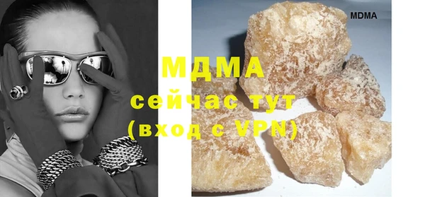 мяу мяу мука Алексин