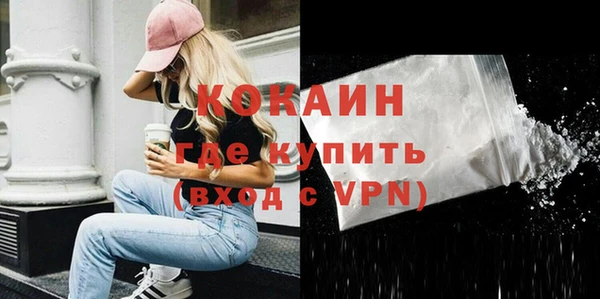 мяу мяу мука Алексин