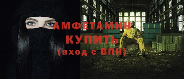 мяу мяу мука Алексин