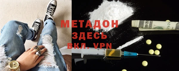 мяу мяу мука Алексин