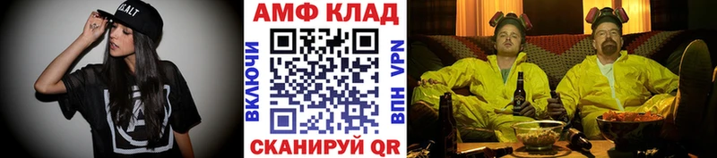 сайты даркнета официальный сайт  ОМГ ОМГ ссылка  Слободской  купить   Метамфетамин Декстрометамфетамин 99.9% 
