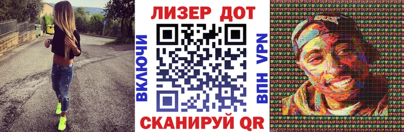 hydra как войти маркетплейс формула Марки 25I-NBOMe 1,5мг Слободской