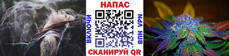 Бошки Шишки Bruce Banner  наркошоп  Слободской 
